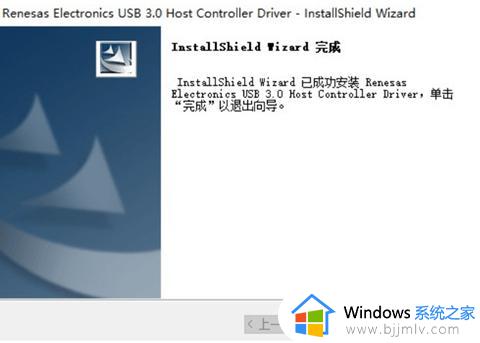 windows7安装界面键盘鼠标动不了怎么办_安装windows7时键盘鼠标不能用了修复方法