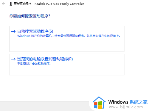 win10拨号上网错误651怎么办_win10电脑宽带错误651如何修复