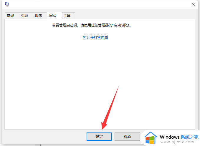 win10笔记本usb接口全部失灵怎么办_win10笔记本电脑usb接口没反应如何解决