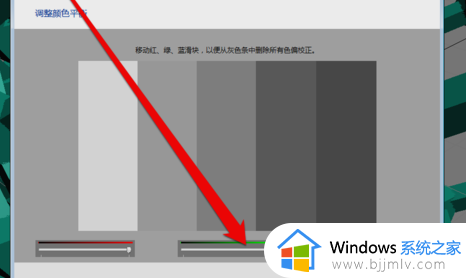 win7颜色管理在哪里_win7电脑打开颜色管理如何操作