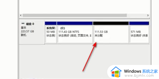 win10c盘怎么分成2个盘_win10电脑将c盘拆成两个盘怎么操作