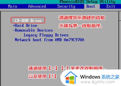 win10蓝屏winload.efi 0xc000000f怎么回事_win10蓝屏提示winload.efi 0xc000000f如何解决