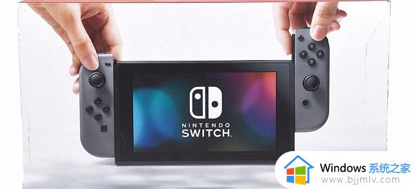 switch长时间不玩开不了机怎么办 switch太久不用开不开机如何解决