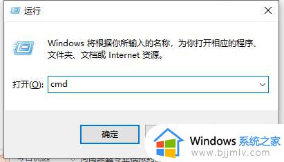 windows7怎么修复电脑损坏文件 如何修复windows7系统文件损坏