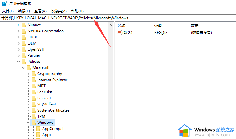 联想windows更新怎么关闭_联想电脑关闭windows更新方法