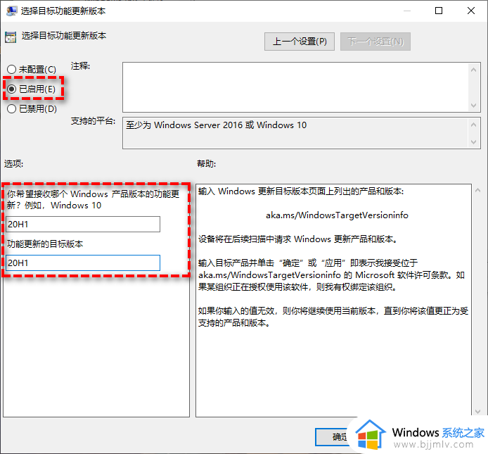 win11不更新系统如何设置_如何彻底关闭win11自动更新