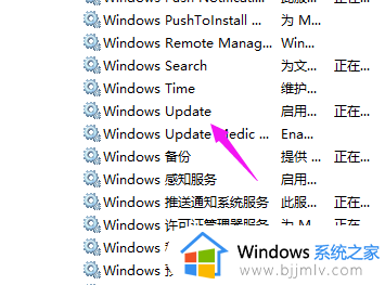 win10重置此电脑没反应怎么办_win10重置此电脑点了没反应如何处理