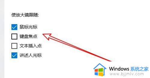 win10放大图标教程_win10电脑如何放大图标